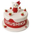 Red and white fondant Charming Doll Theme Cake birthday cake with doll topper and custom name design